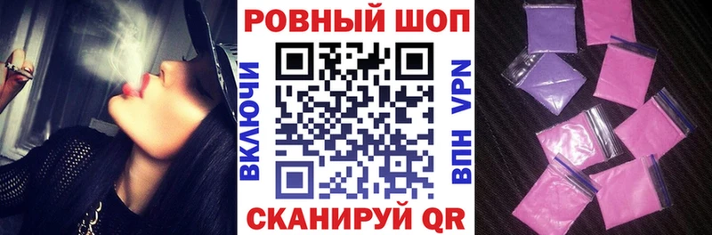 Купить наркотики сайты Торжок Кокаин  Меф  ОМГ ОМГ рабочий сайт  Марихуана 