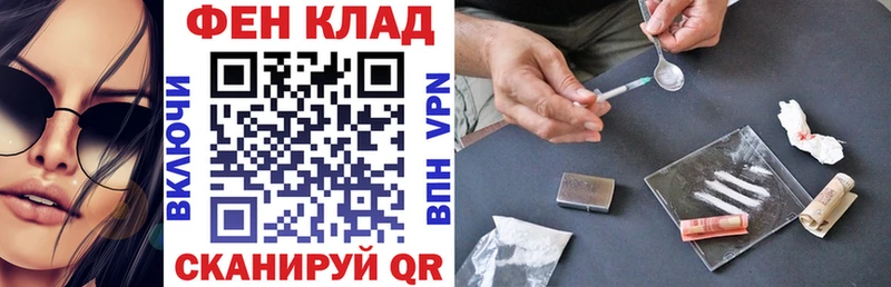 АМФЕТАМИН Розовый мега ССЫЛКА Торжок