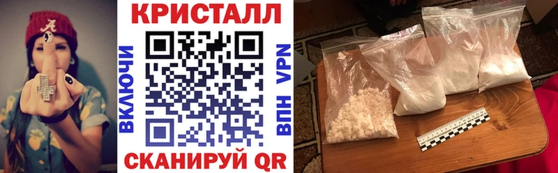 АМФ Розовый Торжок