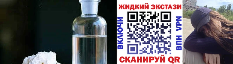 что такое   blacksprut зеркало  БУТИРАТ Butirat  Торжок 