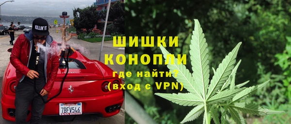 бошки Абдулино