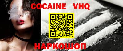 MESCALINE Пугачёв