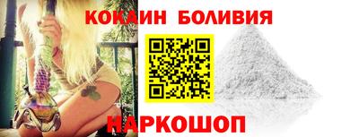 MESCALINE Пугачёв