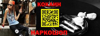метадон Пушкино