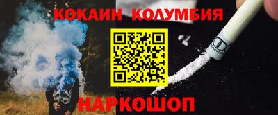метадон Пушкино