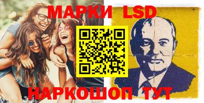 метадон Пушкино