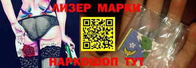 метадон Пушкино