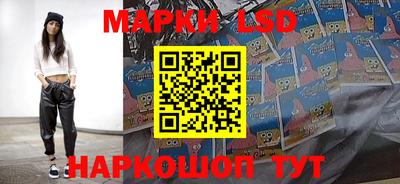 MESCALINE Пугачёв