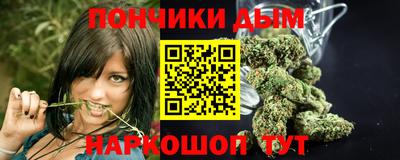 амфетамин Пыть-Ях