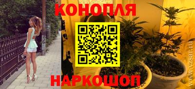 MESCALINE Пугачёв