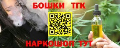 MESCALINE Пугачёв