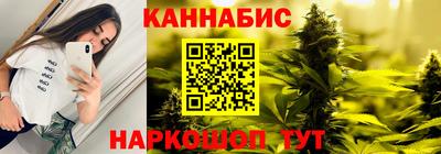 метадон Пушкино
