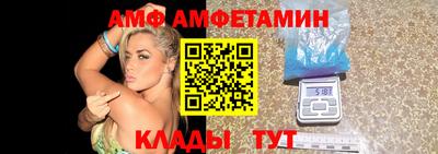метадон Пушкино