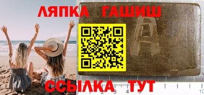 метадон Пушкино