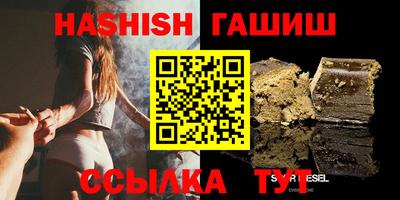 MESCALINE Пугачёв