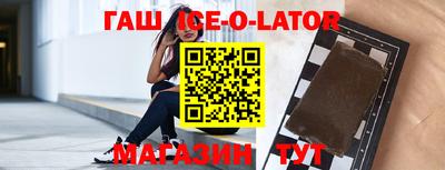 метадон Пушкино