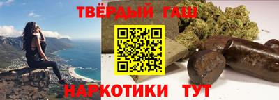 MESCALINE Пугачёв