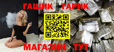 метадон Пушкино