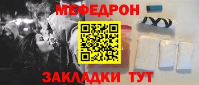 метадон Пушкино