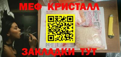 амфетамин Пыть-Ях