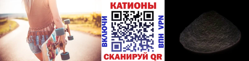 Меф mephedrone  кракен ТОР  Торжок  закладка 