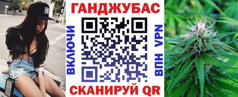 Конопля SATIVA & INDICA Торжок